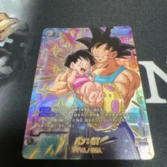 2026年最新】パン：GT FB03-125の人気アイテム - メルカリ