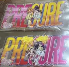 映画プリキュアオールスターズF ふたりはプリキュア