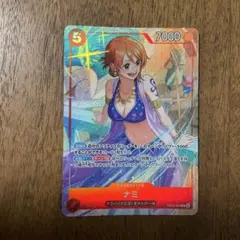 chaos tcg バカテス 海で遊ぶ水着の島田美波 - メルカリ