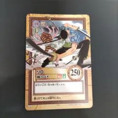 Item thumbnail for item 31123cde-0589-416e-b1b5-591cec65997e