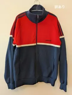 adidas アディダス ジャージ 赤×ネイビー 訳あり