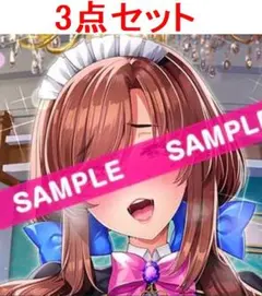 2025年最新】みるくふぁくとりー タペストリー c105の人気アイテム