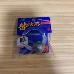 メジャークラフト　タングステンコア80gのサムネイル