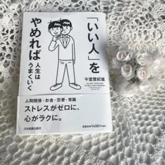 Item thumbnail for item ddb4cd91-3d35-46f3-be43-3228fa779f5d