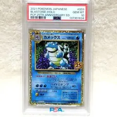 Kakeru様 リクエスト 2点 まとめ商品