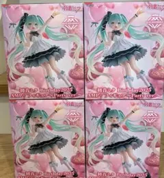 初音ミク Birthday 2025 AMP+ フィギュア 4体セット