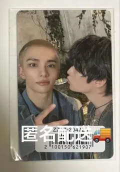 Stray Kids エアフラ　hollow 特典ユニットトレカ