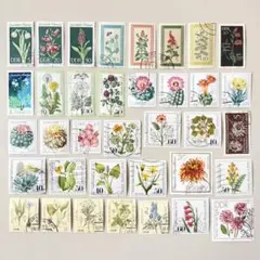 外国切手36枚（ドイツ：花、植物）