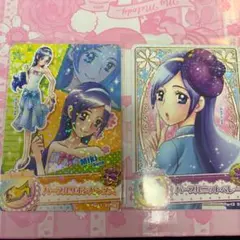 プリキュア カード フレッシュプリキュア 蒼乃美希 キュアベリー