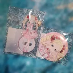 Re:ゼロから始める異世界生活 ベアトリス アクリルスタンド 缶バッジ