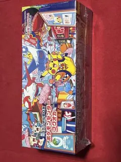 ポケモンカードゲーム スペシャルボックス