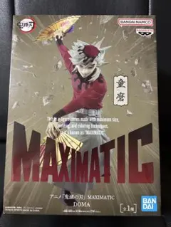 2026年最新】MAXIMATIC 童磨の人気アイテム - メルカリ