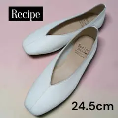 美品★Recipe★レシピ★フラットシューズ★スリッポン★Vカット★白★24.5のサムネイル