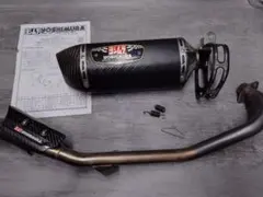 よつお様 リクエスト 2点 まとめ商品