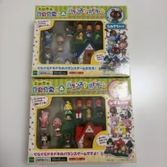 2026年最新】とびだせどうぶつの森バランスゲームの人気アイテム