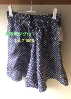 5人母様 リクエスト 2点 まとめ商品