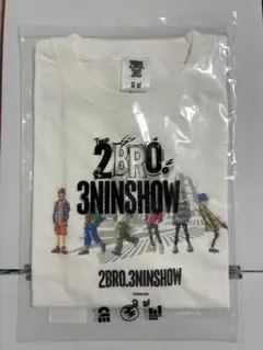 2026年最新】2Bro 三人称 tシャツの人気アイテム - メルカリ
