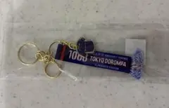 2025年最新】fc東京 マッチデーキーホルダーの人気アイテム