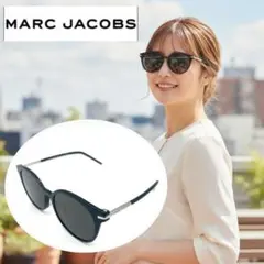 《美品》MARC JACOBS サングラス ボストン型 ユニセックス ケース付のサムネイル