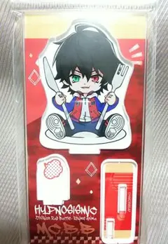 2026年最新】山田一郎の人気アイテム - メルカリ