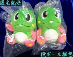【レア】バブルボブルのぬいぐるみ　バブルンXL 美品 2026年最新】バブルボブルの人気アイテム - メルカリ
