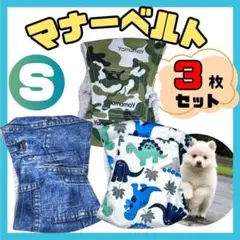 Item thumbnail for item 56b4edbb-833d-4c41-9c07-c0260b2f9c5f