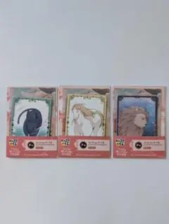ウサギと黒ヒョウ様の共生関係 ピッコマ コレクションカード＆ミニクリアファイルのサムネイル