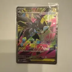 カ*マ様 メガゼラオラEX 270HP ポケモンカード - メルカリ