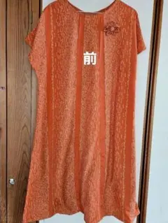 着物リメイクワンピース　 布ブローチ付き　大特価