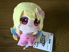アイカツ！ちびぐるみ プレミアムドレスvol.1 星宮いちごのサムネイル