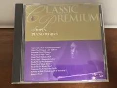 CD ショパン　ピアノ作品集　幻想即興曲、華麗なる大円舞曲ほか