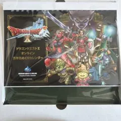 鳥山明 ドラゴンクエスト Ⅵ 幻の大地 パッケージ用イラスト A4サイズ
