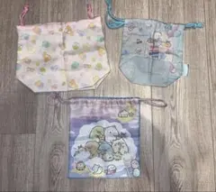 すみっコぐらし　巾着3点セット