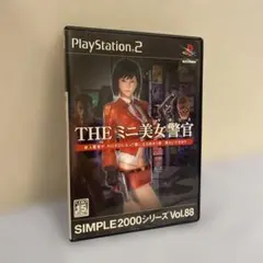 【PS2】THE ミニ美女警官 ミニスケポリス SIMPLE2000 VOL88
