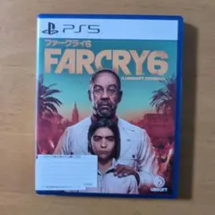 PS5 ファークライ6