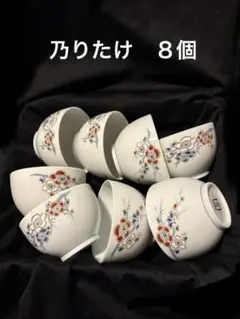 Item thumbnail for item 4ac4707e-6a58-4c44-afb7-d8ee6597dd16