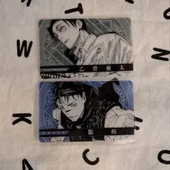 【呪術廻戦】クリアカード2枚セット