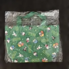 サンリオ当たりくじ　ミニバック