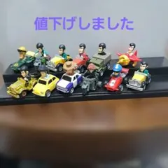 ルパン三世 チョロQプルバックルーツセレクション 10種セット - メルカリ
