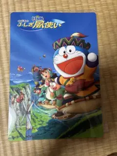 映画 ドラえもん パーマン 下敷きのサムネイル