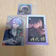プロジェクトセカイ プロセカ 神代類 エピカ 27A 特訓後 セット - メルカリ