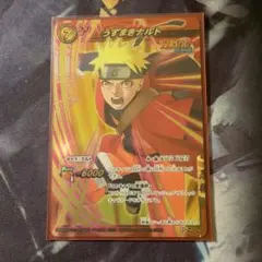 NARUTO ナルト うずまきナルト プロモ NR 06 カード
