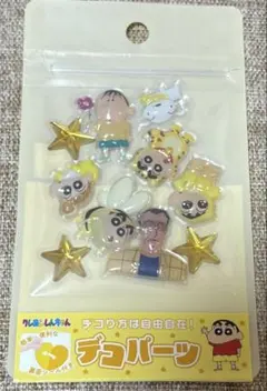 デコパーツ　クレヨンしんちゃん デコパーツシール