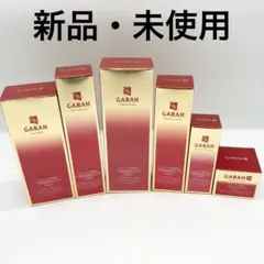 【定価58300円】　ルアンジュ　パーフェクト ガラ　化粧品　セット　まとめ