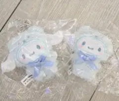 サンリオ ガチャガチャ フィンガーパペット シナモン 2個セット