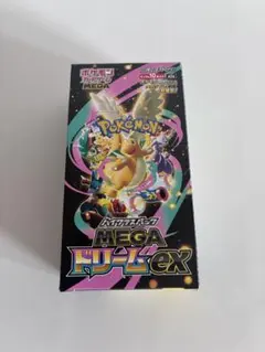 【5.12購入品】MEGAドリームex シュリンク無し　ぺりぺり無し　1BOX