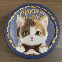 モロゾフ ショコラな猫 しっかり者のケイト チョコレート缶 2024