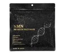 【送料無料】【新品未開封】NMNプレミアムフェイスマスク 30枚入り