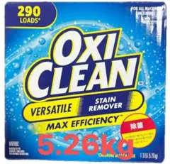 Oxiclean(オキシクリーン) 5.26kg 粉末洗剤のサムネイル