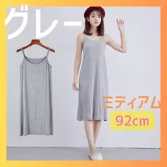 Item thumbnail for item 7f260211-1368-4133-96ba-3eba49754fcb